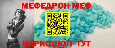 jwh Комсомольск-на-Амуре