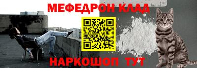 jwh Комсомольск-на-Амуре