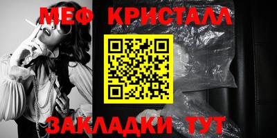 дурь Коммунар