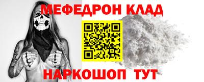 дурь Коммунар
