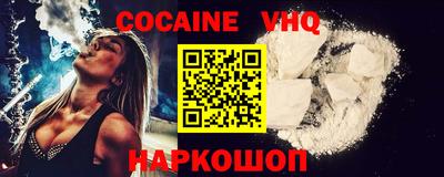 дурь Коммунар