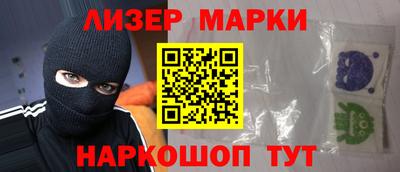 дурь Коммунар