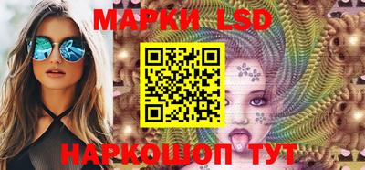 эйфоретик Конаково