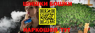 эйфоретик Конаково