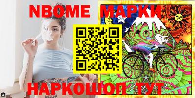 дурь Коммунар