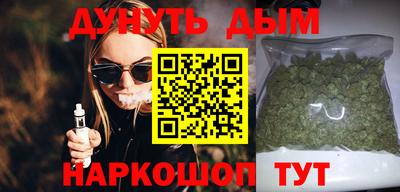 jwh Комсомольск-на-Амуре