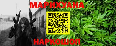 jwh Комсомольск-на-Амуре