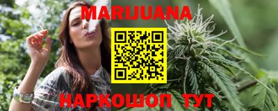 дурь Коммунар