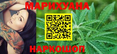 эйфоретик Конаково