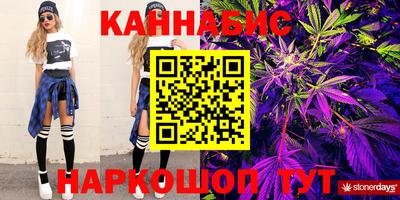 эйфоретик Конаково