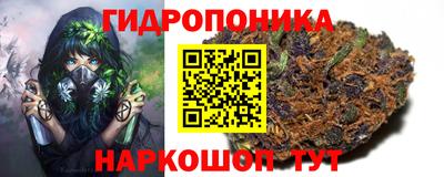 jwh Комсомольск-на-Амуре