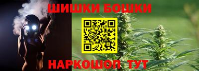 эйфоретик Конаково