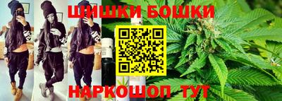 дурь Коммунар