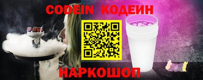 jwh Комсомольск-на-Амуре