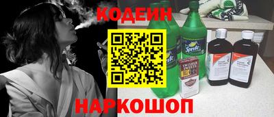 jwh Комсомольск-на-Амуре