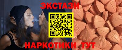дурь Коммунар