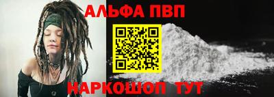 дурь Коммунар