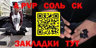 jwh Комсомольск-на-Амуре