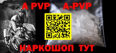 дурь Коммунар