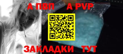 дурь Коммунар