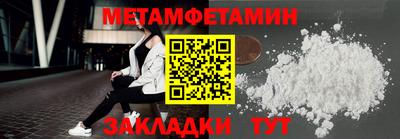 дурь Коммунар