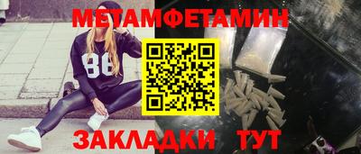 дурь Коммунар