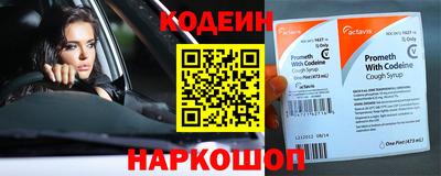 jwh Комсомольск-на-Амуре