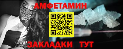 jwh Комсомольск-на-Амуре