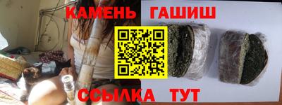 эйфоретик Конаково