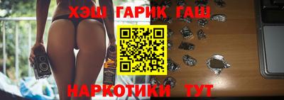 jwh Комсомольск-на-Амуре