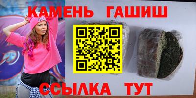 эйфоретик Конаково