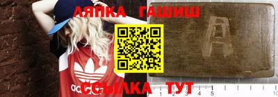 эйфоретик Конаково