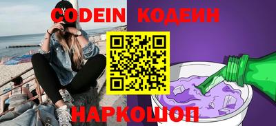 дурь Коммунар